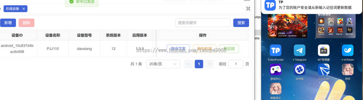 26年开发安卓弹窗弹窗信息模板可自定义