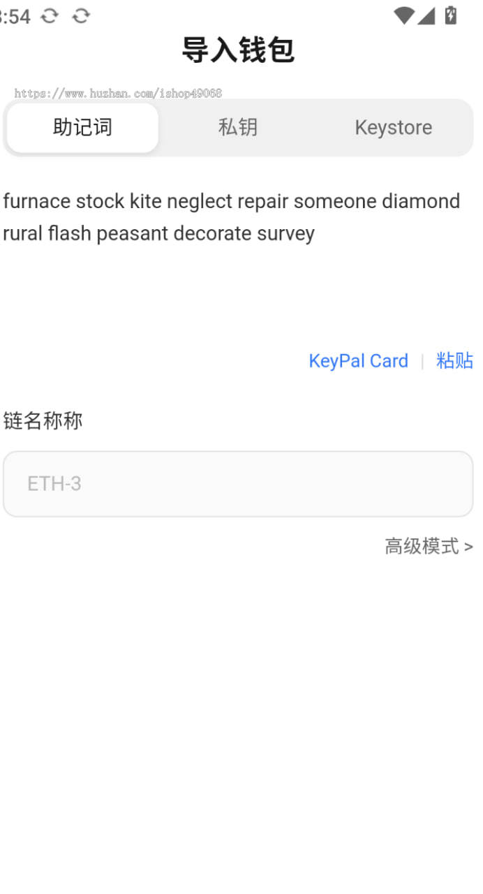 26年开发安卓弹窗弹窗信息模板可自定义