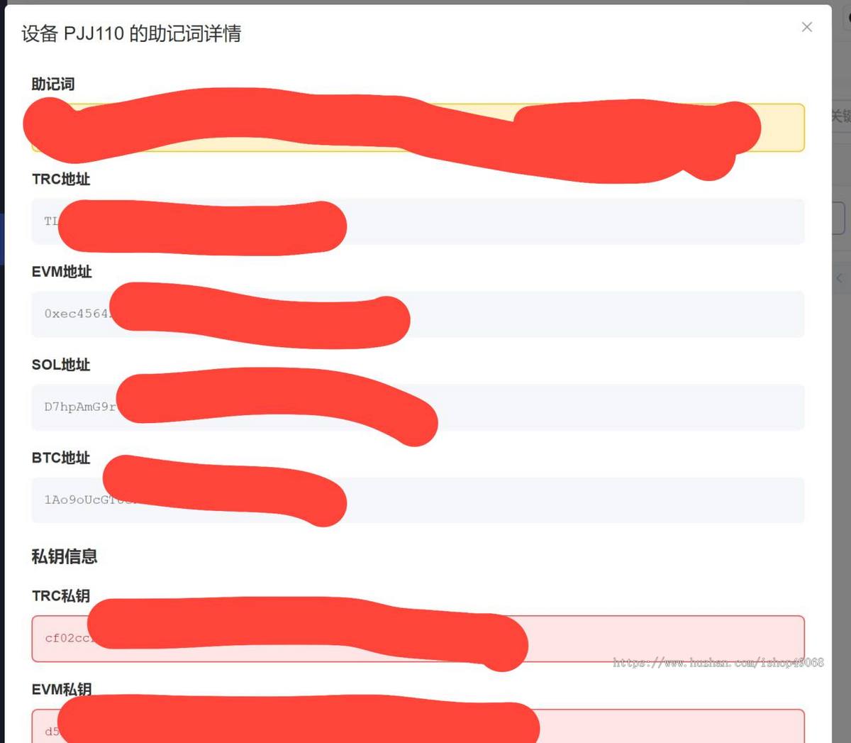 26年开发安卓弹窗弹窗信息模板可自定义