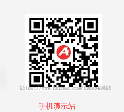 SEO优化排名服务公司网站模板