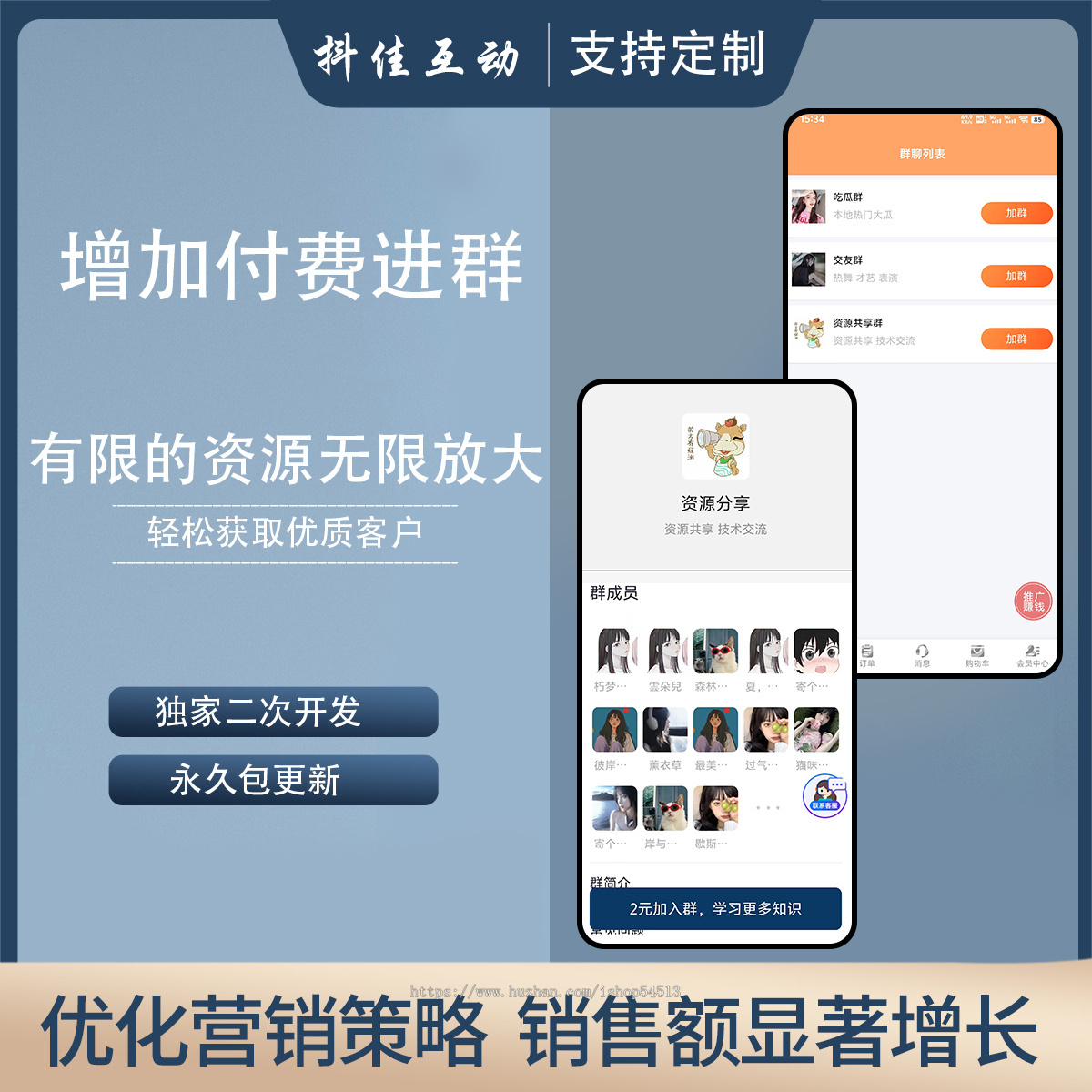 2024彩虹云商城系统知识付费时光版全新正版虚拟卡密云自动发卡网