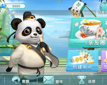 高端运营级全国200多款游戏手游房卡地方游戏UI定制源码二次开发成品搭建
