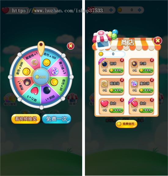 水果泡泡龙web3游戏ton链游戏链游开发NFT链游游戏开发龙链科技