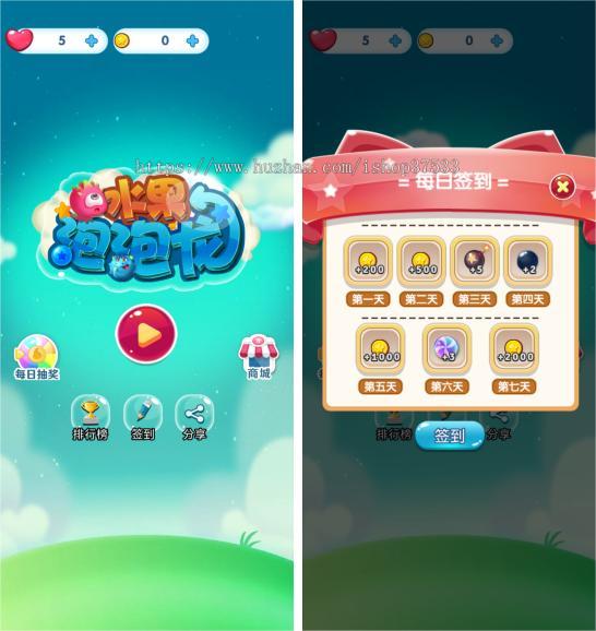 水果泡泡龙web3游戏ton链游戏链游开发NFT链游游戏开发龙链科技