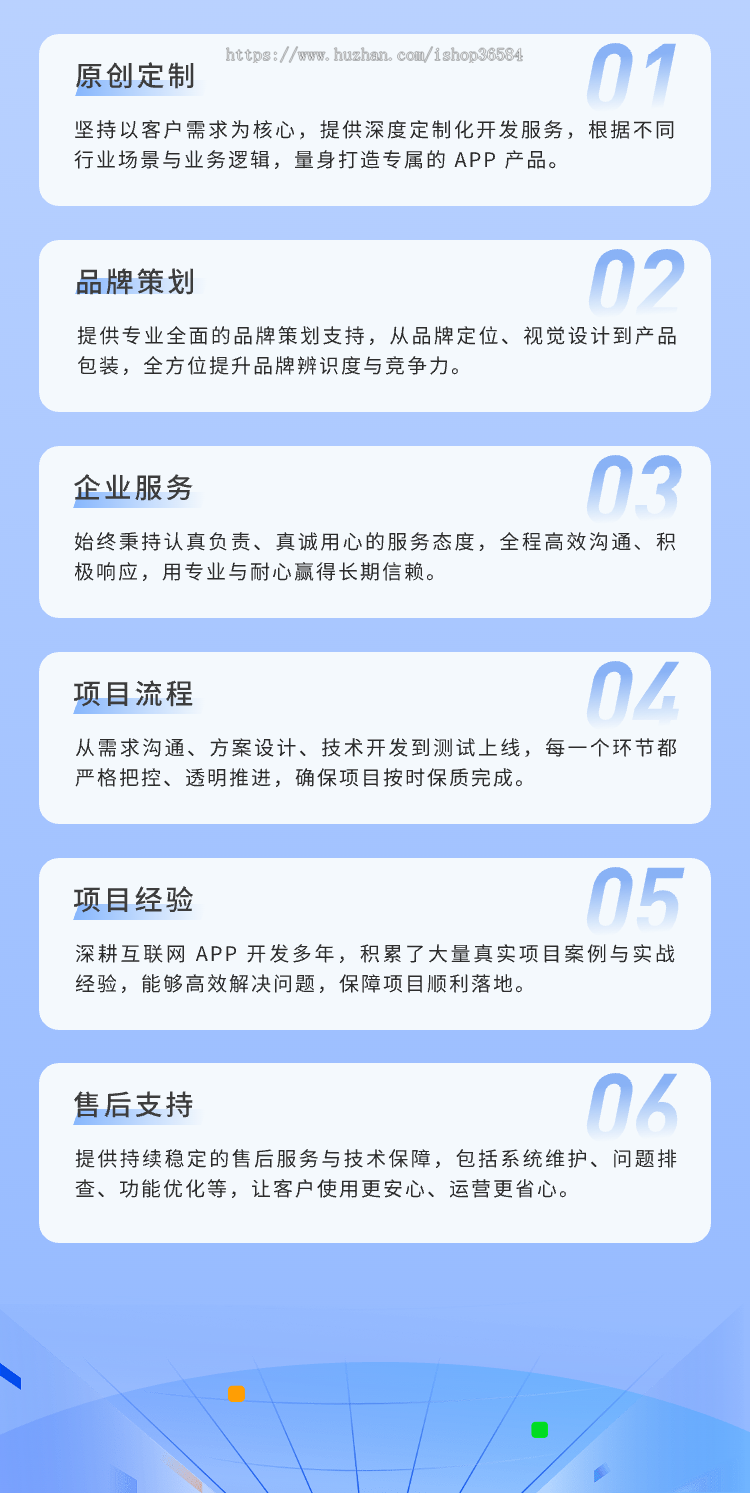 匿名聊天室程序源码 假装情侣虚拟聊天室h5 会员vip付费聊天代理 亲测