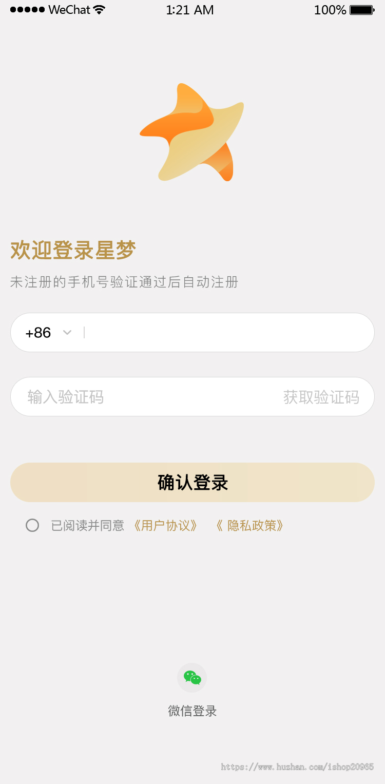 AI情感聊天陪伴 Ai恋爱聊天 AI虚拟男女友对话生成智能体