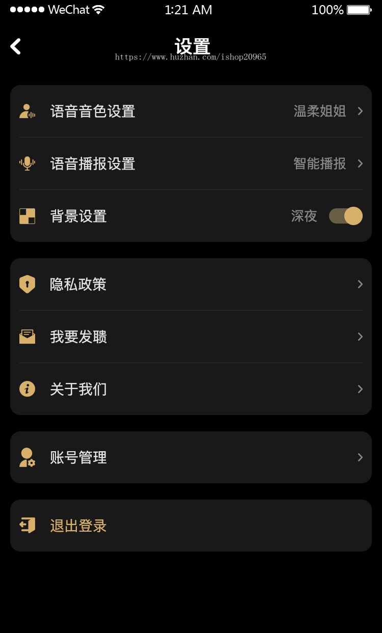 AI情感聊天陪伴 Ai恋爱聊天 AI虚拟男女友对话生成智能体