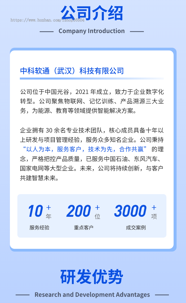 论坛盲盒商业分销版本源码