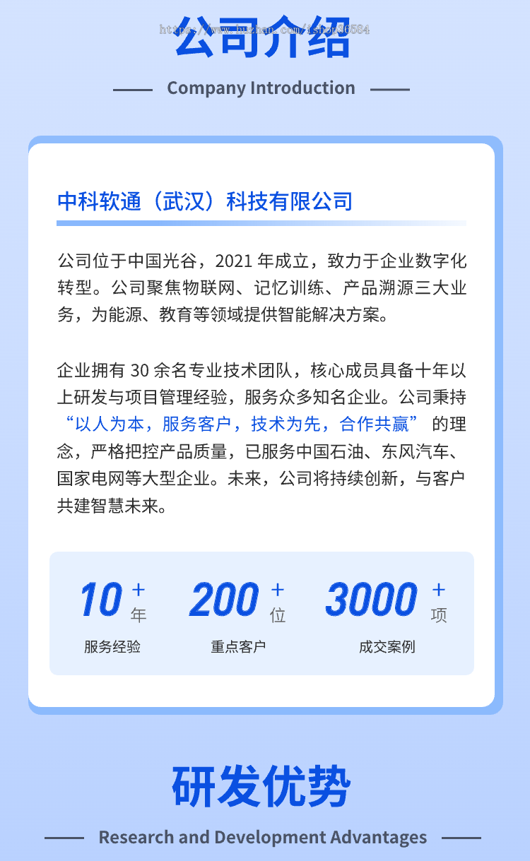 国际版同城信息同城服务APP系统源码