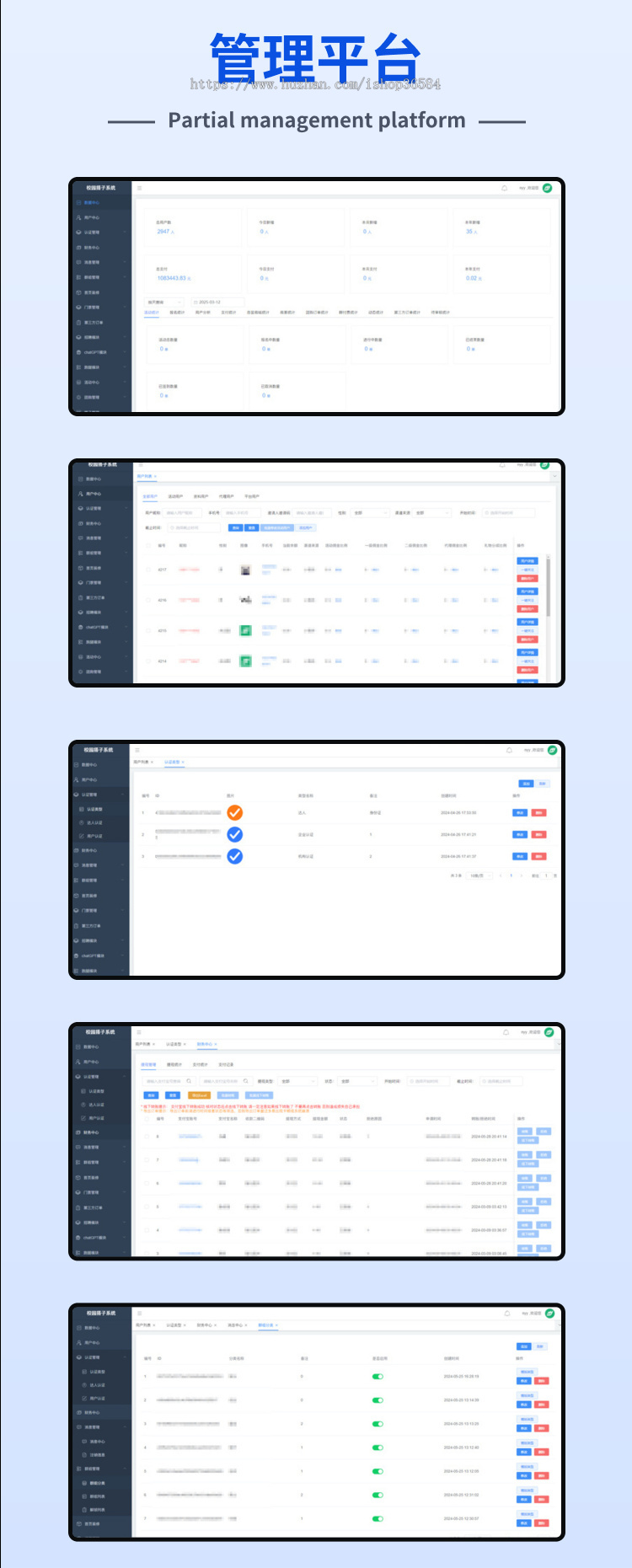 多城市线上台球助教预约上门服务平台/游戏搭子预约平台家政到家