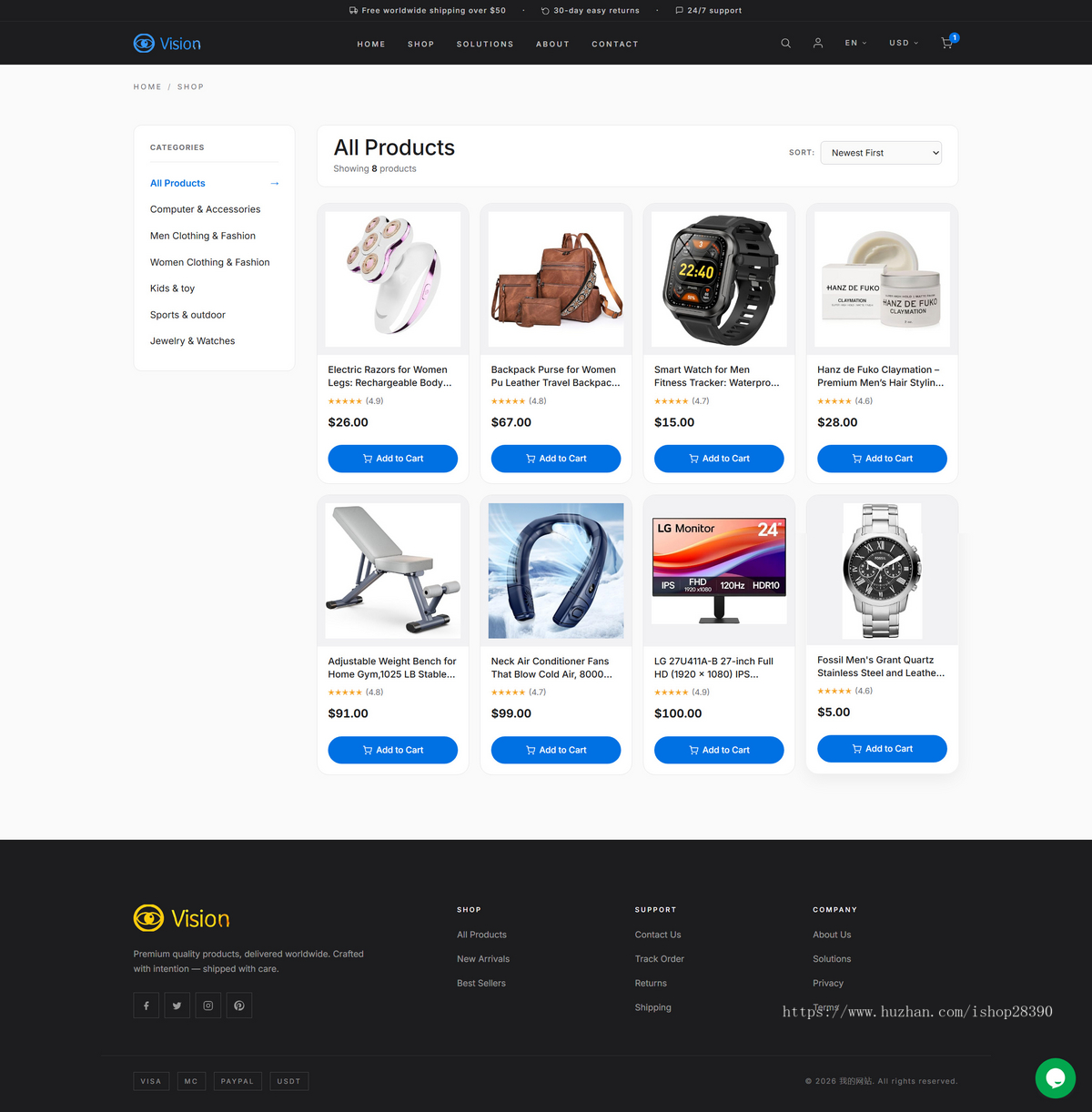 跨境电商独立站源码 FastAdmin 可定制|PayPal+USDT 支付|物流追踪|10 种语言