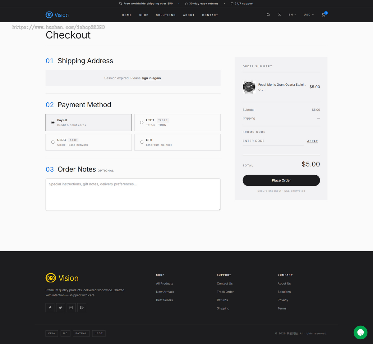 跨境电商独立站源码 FastAdmin 可定制|PayPal+USDT 支付|物流追踪|10 种语言
