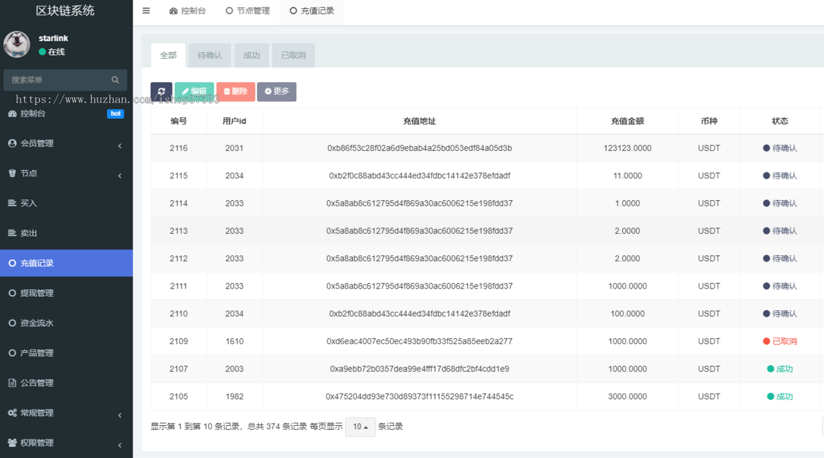 我的煎饼摊web3游戏ton链游戏链游开发NFT链游游戏开发龙链科技