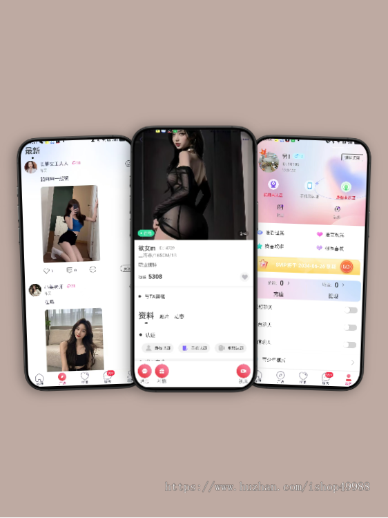 语音视频聊天交友系统私聊一对一付费社交平台app开发同城匹配娱乐直播软件短视频源码