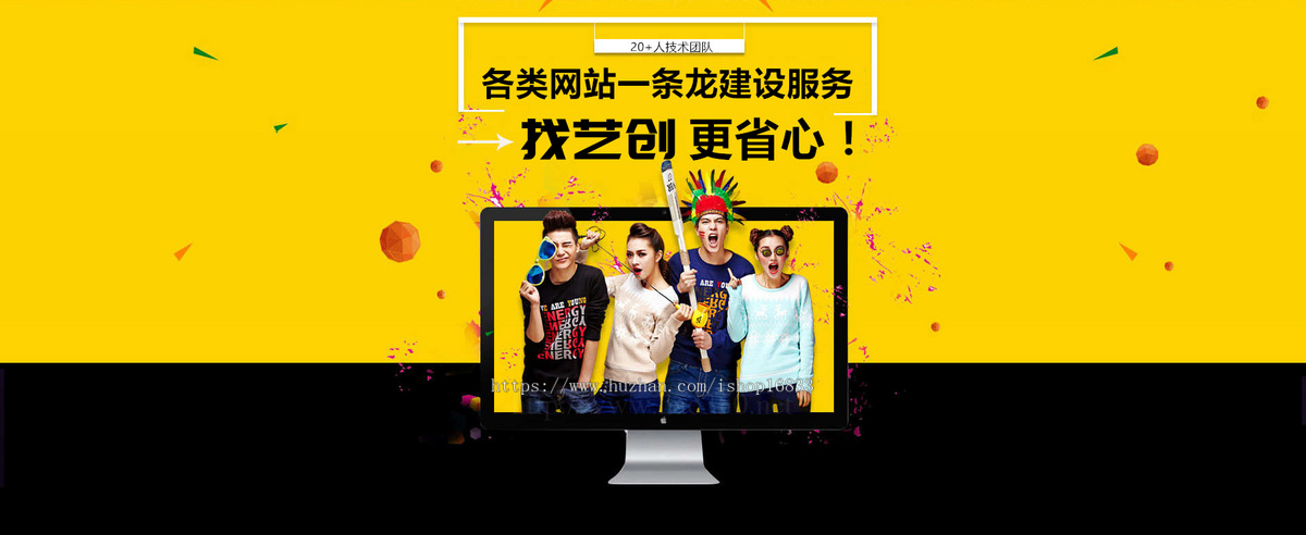 娱乐直播交友app开发一对一对多付费打赏视频聊天系统源码链聊同城社交相亲约会小程序