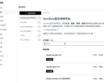 AI短剧漫剧生成平台 · 全流程源码交付 | 私有化部署的无限画布视频生产工作台