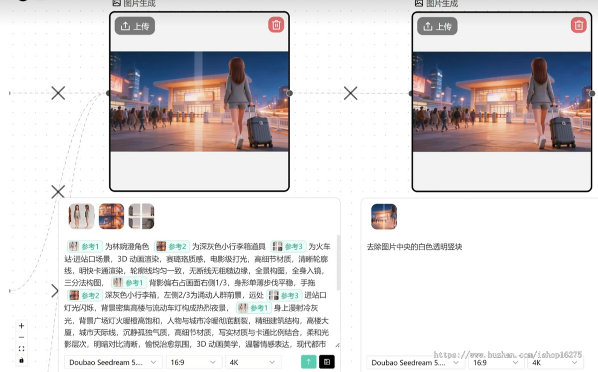 AI短剧漫剧生成平台 · 全流程源码交付 | 私有化部署的无限画布视频生产工作台