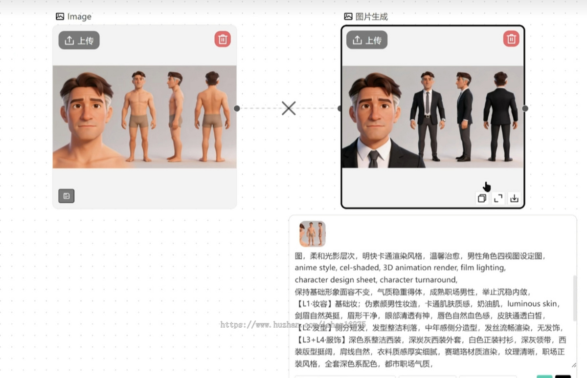AI短剧漫剧生成平台 · 全流程源码交付 | 私有化部署的无限画布视频生产工作台