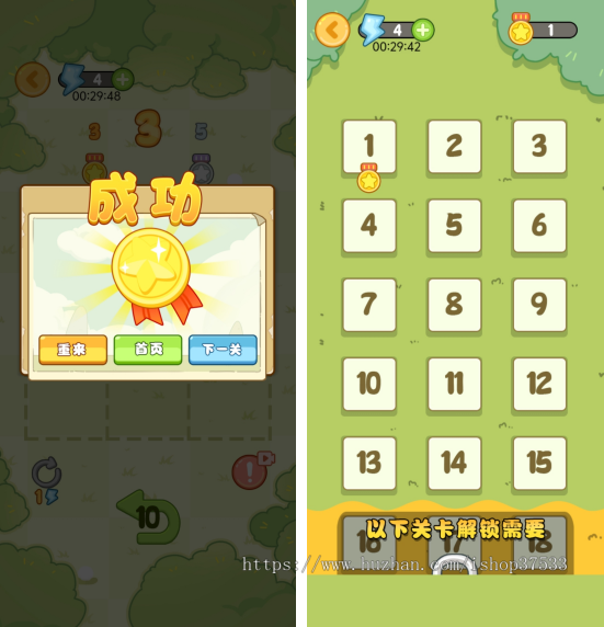 蛇皮走位web3游戏ton链游戏链游开发NFT链游游戏开发龙链科技