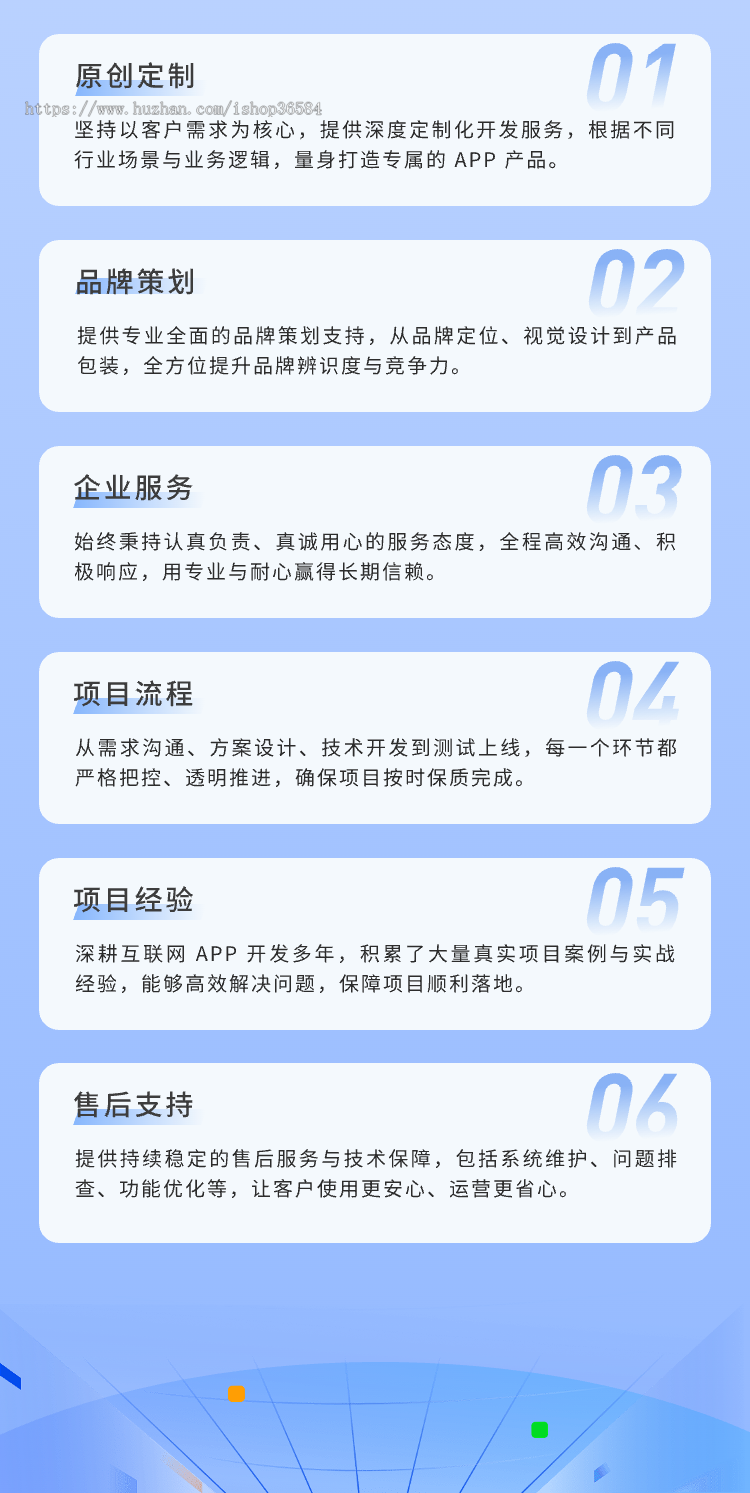 抢拍竞拍系统抢购寄售模式商城app软件开发转拍溢价寄卖转售艺术品拍卖