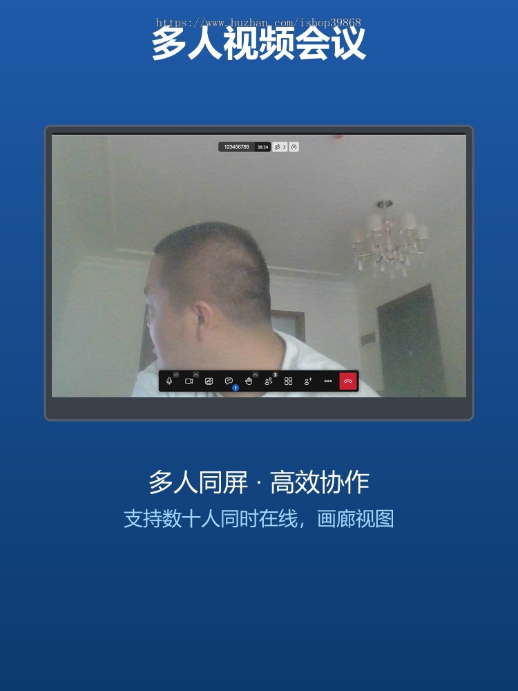 docker部署JitsiMeet开源视频会议多端兼容腾讯会议平替屏幕共享zoom会议在线会议系统