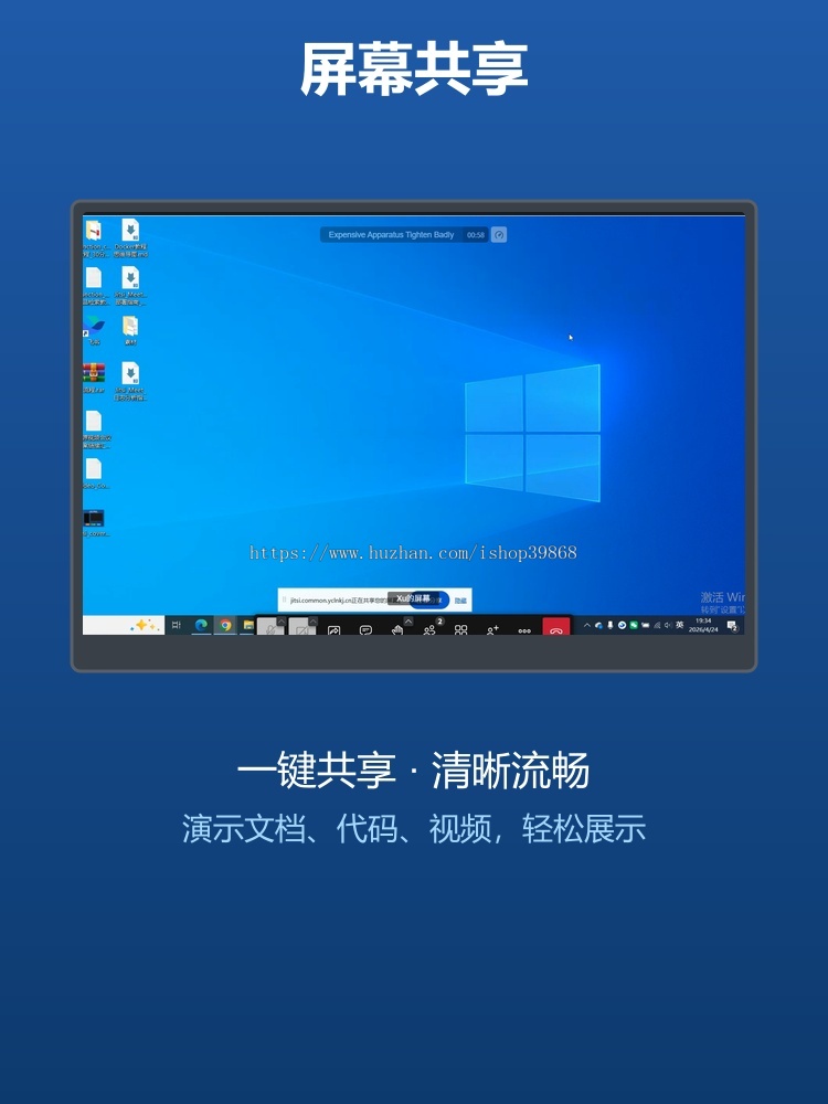 docker部署JitsiMeet开源视频会议多端兼容腾讯会议平替屏幕共享zoom会议在线会议系统