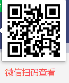 【2026】医疗服务多门店核销医生分类管理口腔美容诊所中医馆挂号预约服务医院文章发布