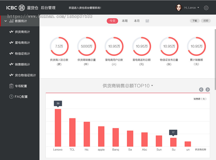 养鸡日记去中心化金融web3游戏ton链游戏链游开发龙链科技