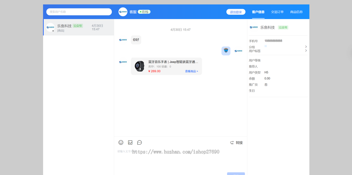 【2026最强大30套多模版商城】小程序商城源码跨境电商发卡拼团购砍价秒杀成人情趣生鲜