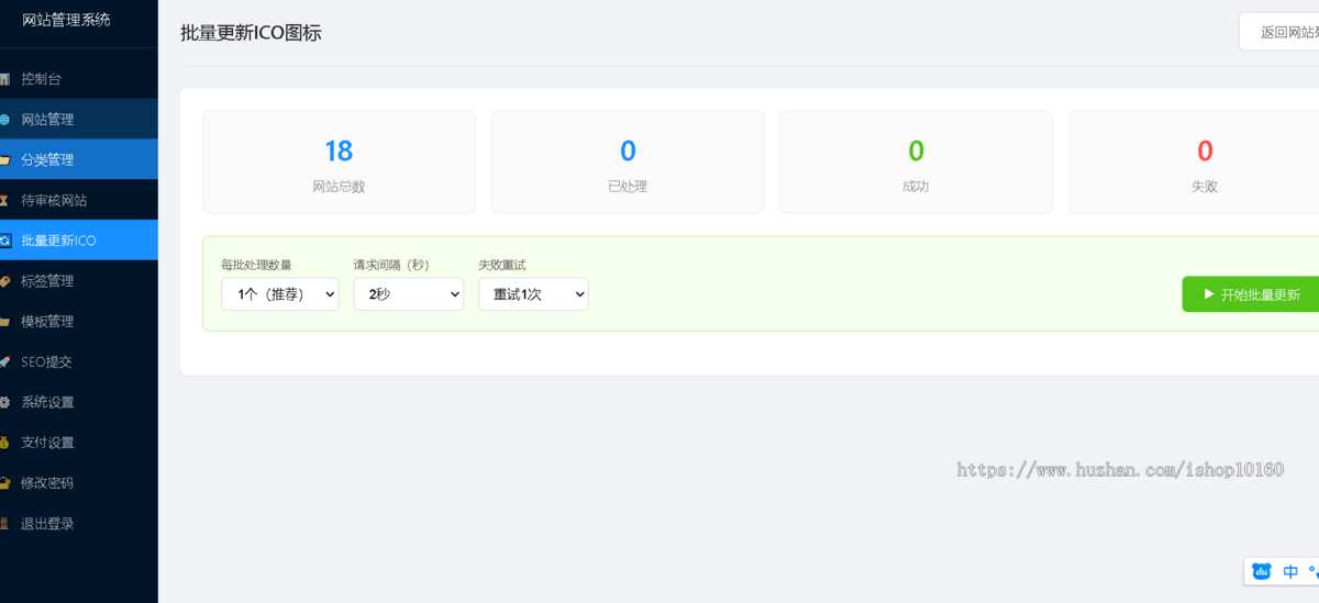 AI网站工具查询/AI网站导航/网站分类目录/网址查询/网址大全/网址分类