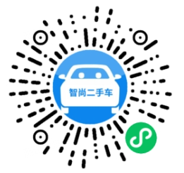 2026全国多城市二手车买卖交易小程序车商入驻全国群买车卖车租车汽车求购发布出售置换