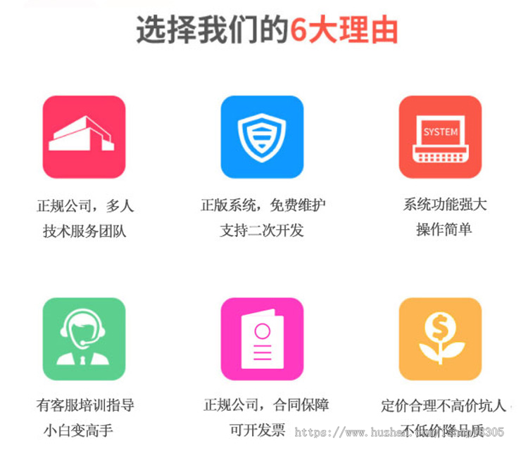 一对一交友app系统开发语音视频付费聊天同城附近相亲约会转盘公会家族群聊源码搭建h5