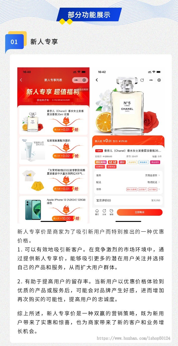 商城系统源码单商户B2C商城系统全插件版商城小程序公众号H5电脑PC版商城源码