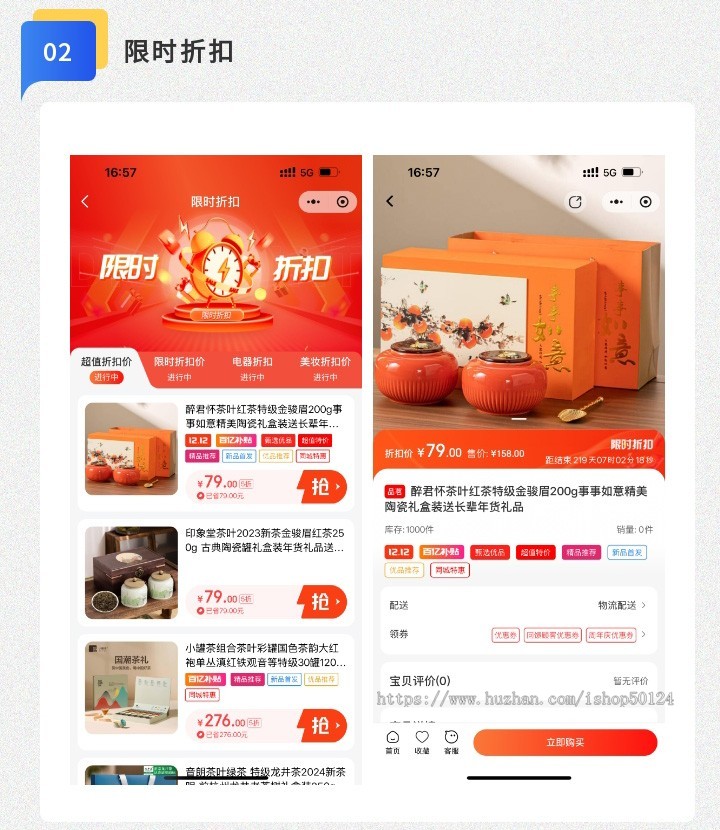 商城系统源码单商户B2C商城系统全插件版商城小程序公众号H5电脑PC版商城源码
