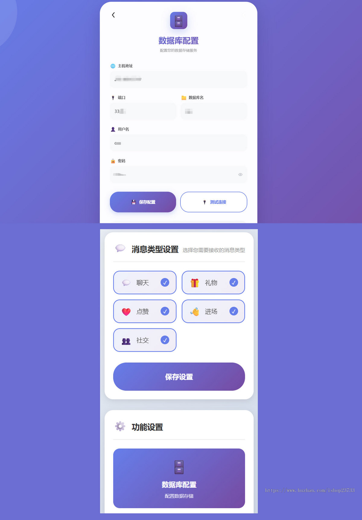 【无需登录】抖音直播间 自动抓取 弹幕礼物点赞进场数据分析系统源码 全开源