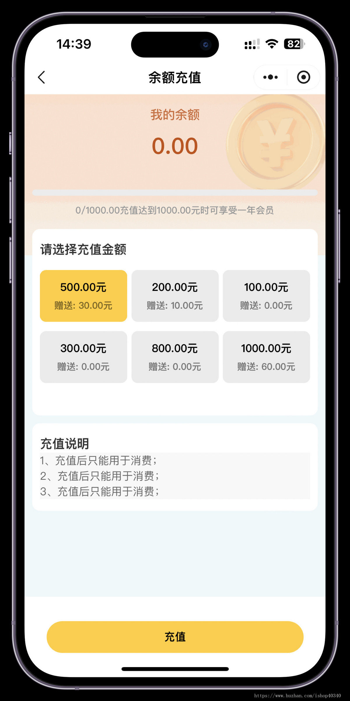 社区养老小程序智慧养老系统社区餐厅养老一体居家养老系统