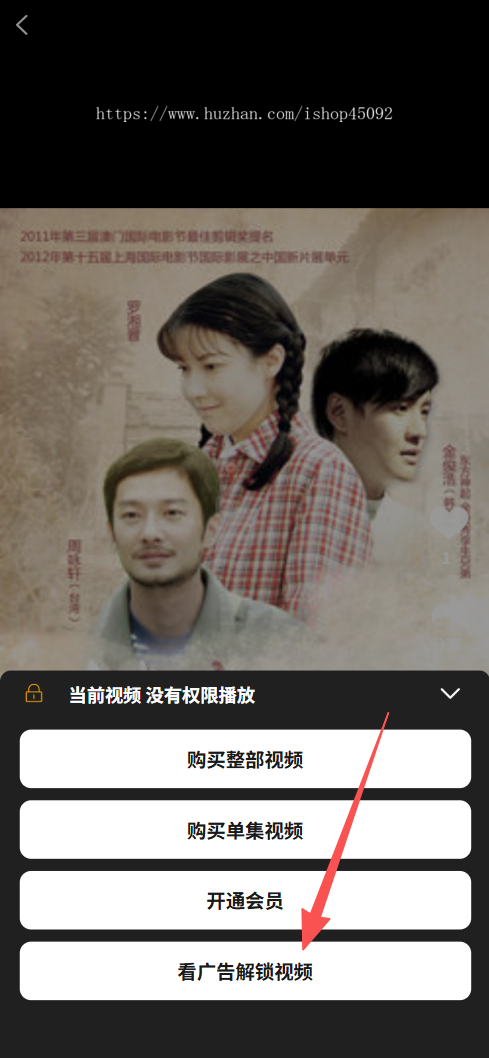 短剧系统源码抖音小程序批量添加短剧h5网站代理分站平台搭建开发建设