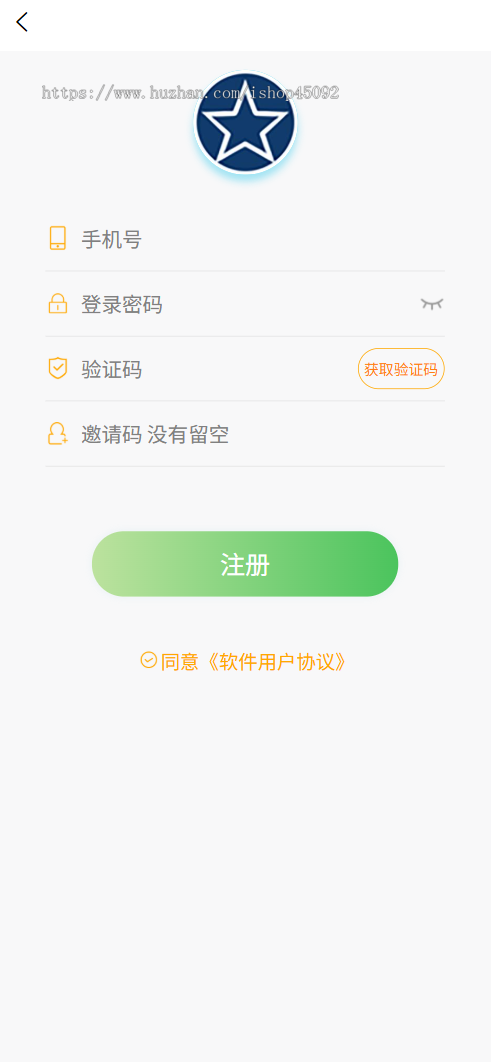短剧系统源码抖音小程序批量添加短剧h5网站代理分站平台搭建开发建设