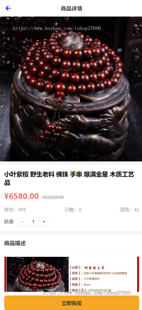 【2026真正运营V10版】修复运势测试风水起名八字算命/财运姻缘/周易/运势测算/塔罗牌