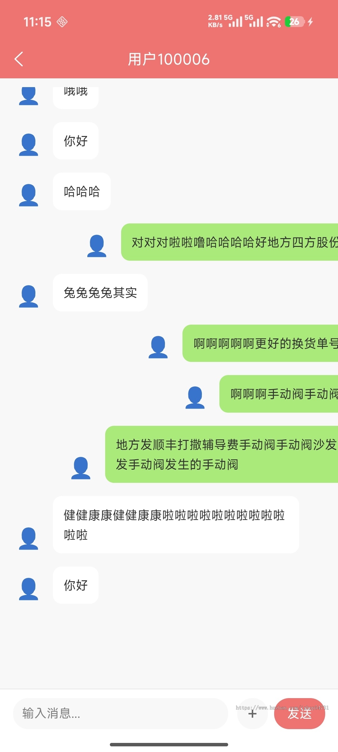记录一日三餐,分享美食,美食广场,打卡吃饭,吃了么,挑战记录,标记美食餐厅