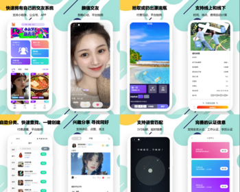 婚恋红娘相亲系统/交友系统