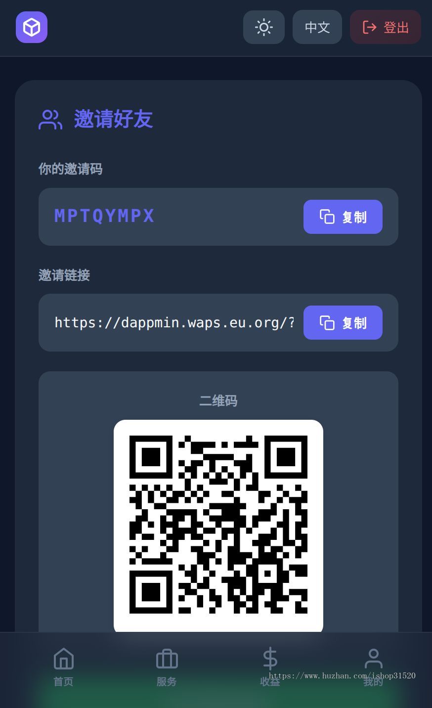 Web3|Dapp|Defi|质押|NFT|钱包浏览器|Swap|区块链|Vue|Go