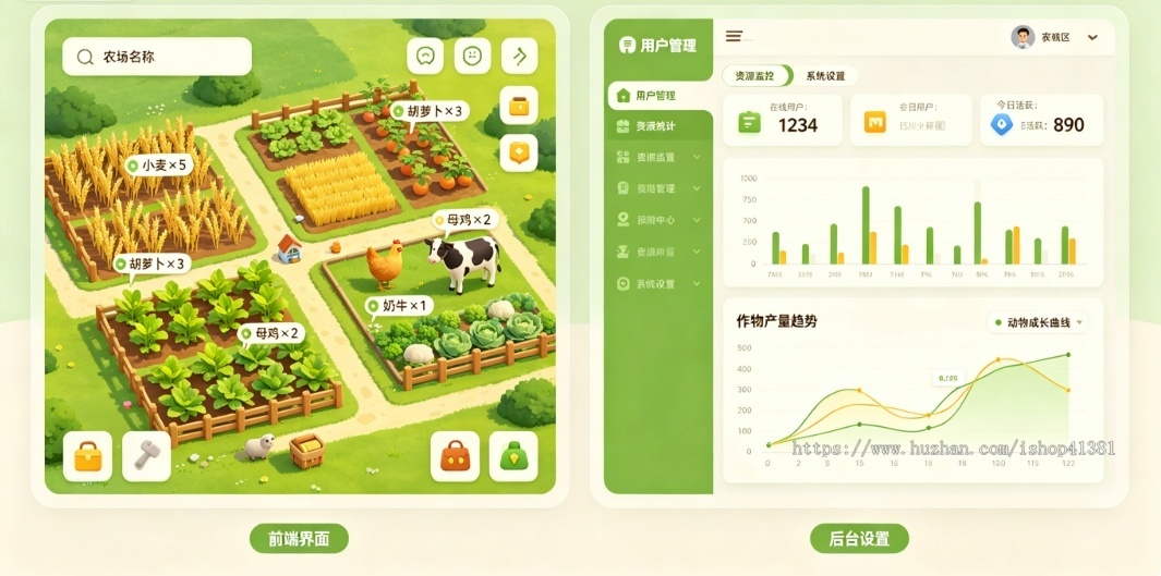 区块链DAPP开发农场游戏潮玩兽源码开发