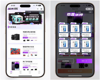 全新UI哈希玛特HashMart全开源盲盒系统源码下载-源码