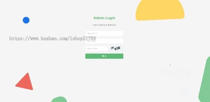 Ai智能客服系统在线客服网站源码_支持二十种语言-源码