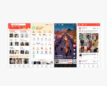 B2B2C多商家短视频直播种草阶梯拼团电商系统-小程序商城、uni-app商城、短视频商城