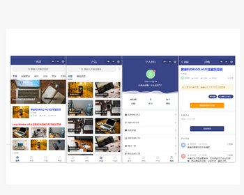 CMS内容管理系统,付费阅读,付费下载,产品商城,全文搜索,专题等功能