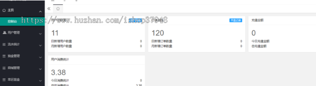 新版盲盒源码程序盲盒app多语言盲盒支持国际版海外盲盒出海盲盒