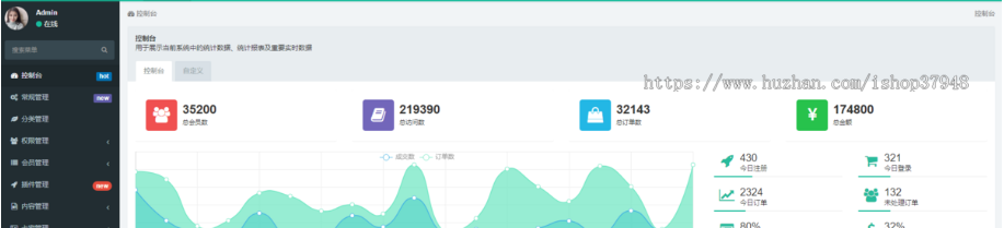 新版小剧场短剧影视小程序源码全开源带支付收益等模式付费短剧小程序源码