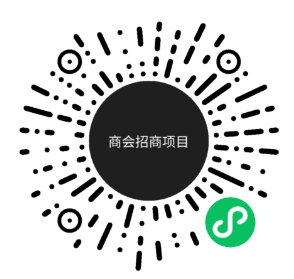 【2026版】商会招商商会协会小程序管理系统源码会员软件机构社团商圈校友私董会平台